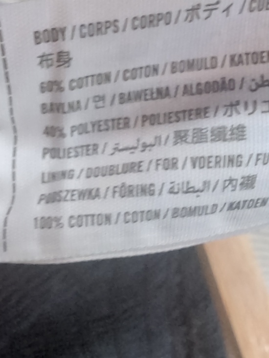 Abercrombie & Fitch Black Ruched Cropped Top Adjustable/Removable Straps Medium - Picture 6 of 6